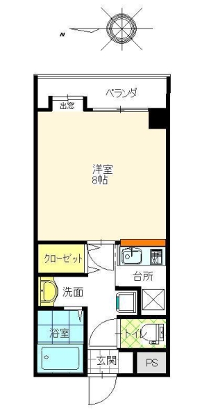 パロスビル