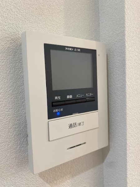 Y．Sフラット小白川