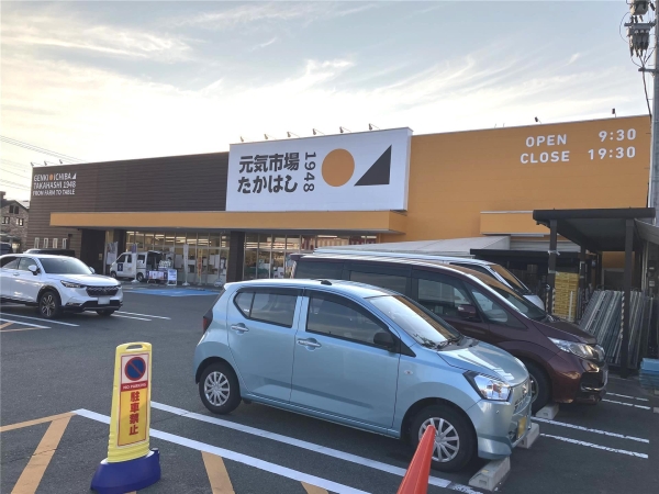 サンスクエア上町(元気市場たかはし上町店)