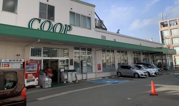 プレジール東原(コープひがしはら)