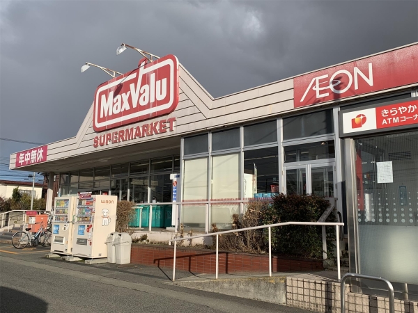 プレジール東原(マックスバリュ東原町店)