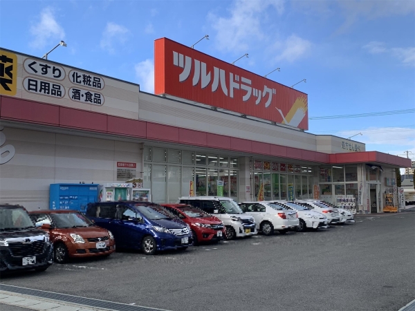 プレジール東原(ツルハドラッグ山形小白川店)
