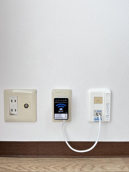 プレジール東原