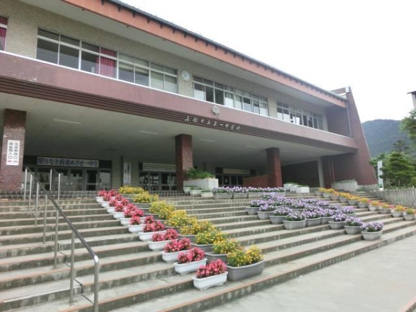シャルム相生(山形市立第一中学校)