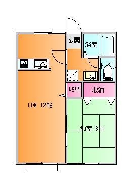 シャトーレイズミ