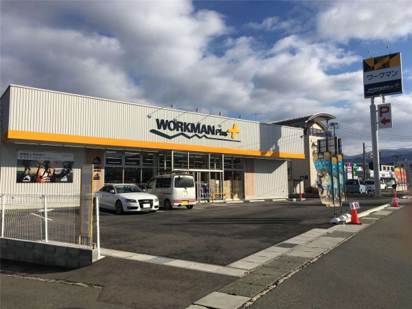 パールハイツ(ワークマンプラス山形南原店)
