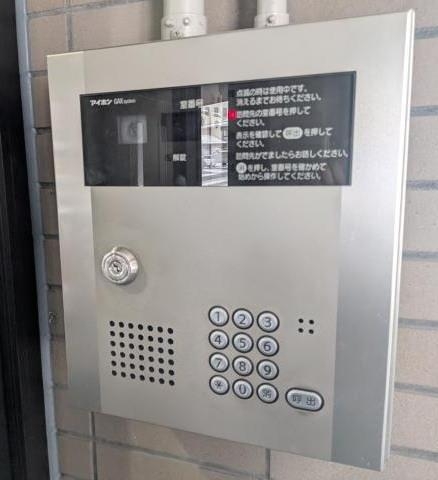 カーサジェンテス