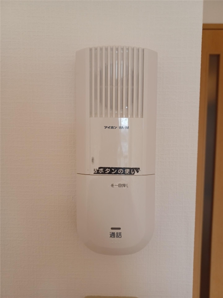 レインボーハウス七日町