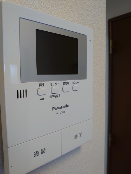 アコヤペアシティー