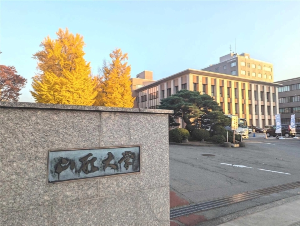 パレーシャルあこや(国立山形大学)