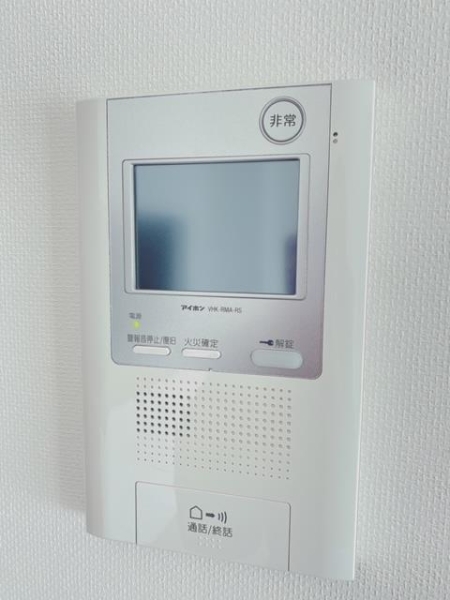シティータワー山形七日町