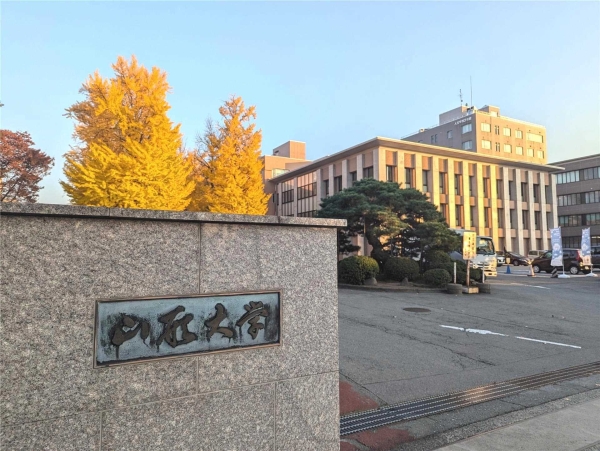 アーバンスイート(国立山形大学)