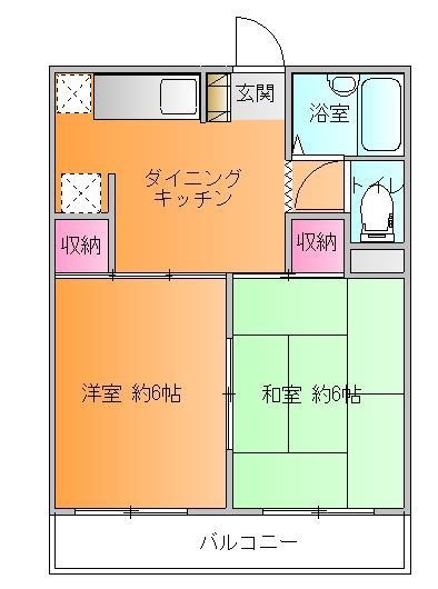 トータスメゾン