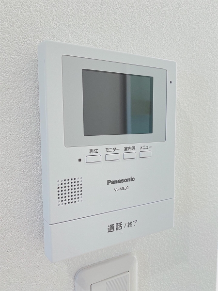 ユニテラス東青田