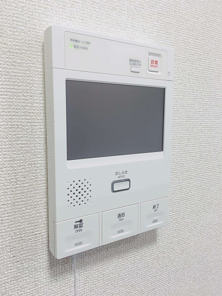朝日プラザ本町