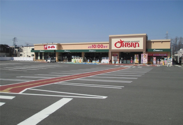 ル・フレール桜田(おーばん桜田南店)