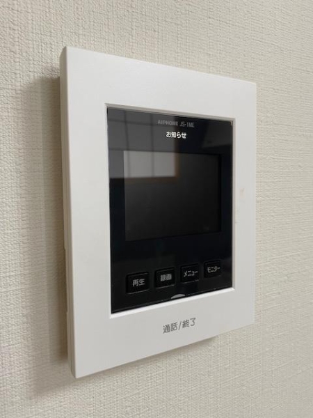 パティオ　Ｂ