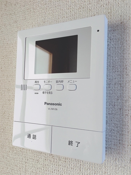 あこやペアシティーII