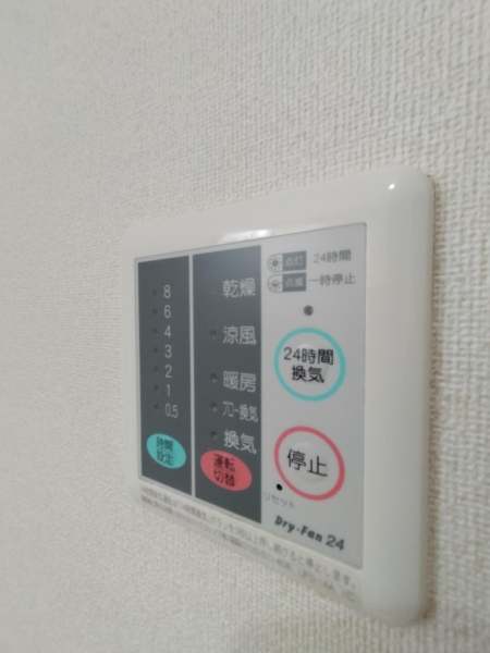 南原センチュリー21Ａ棟