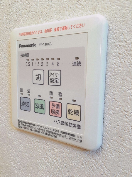 フィールドハウス