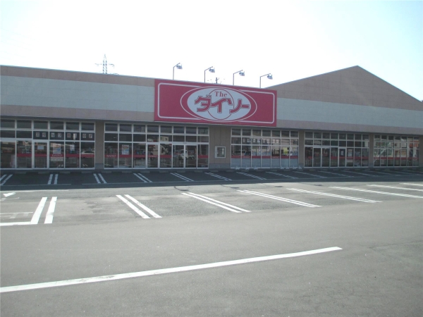 メゾン・ド・ステラマリス(ダイソー山形成沢ショッピングセンター店)