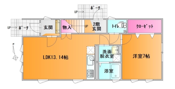 城南ユニテ