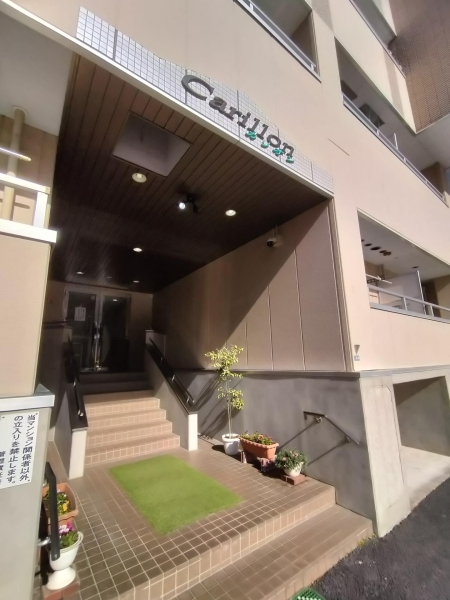 カリオン