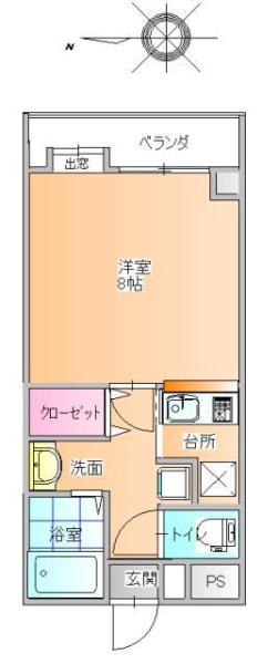 パロスビル