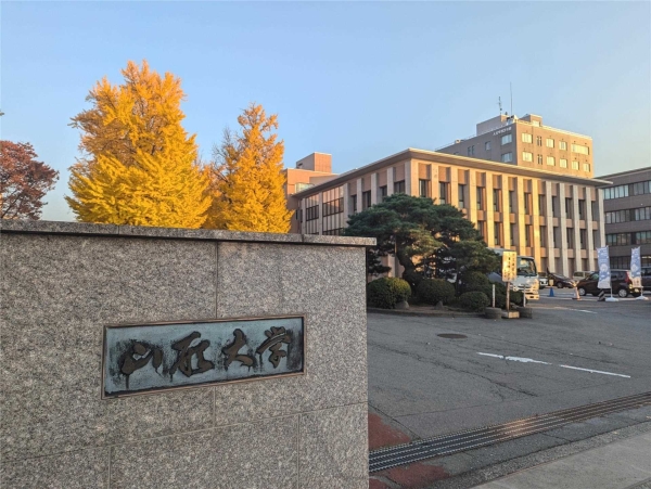 パロスビル(国立山形大学)