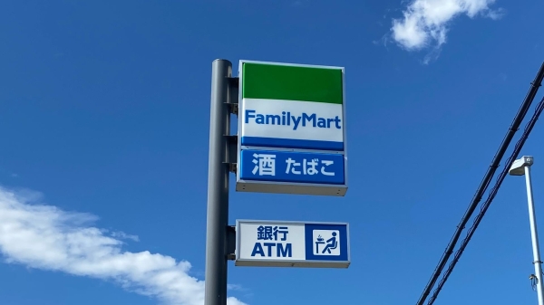 鉄砲町ユニテ　Ａ棟(ファミリーマート山形寿町店)