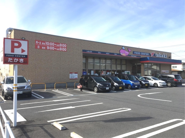鉄砲町ユニテ　Ａ棟(フードセンターたかき南原店)