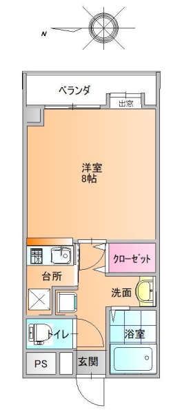 パロスビル