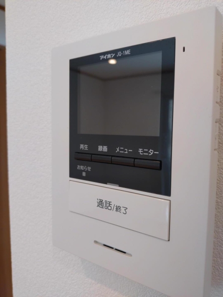 Y．Sフラット小白川