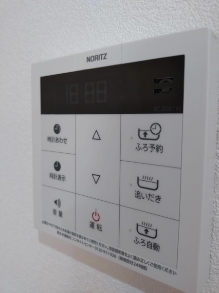Y．Sフラット小白川