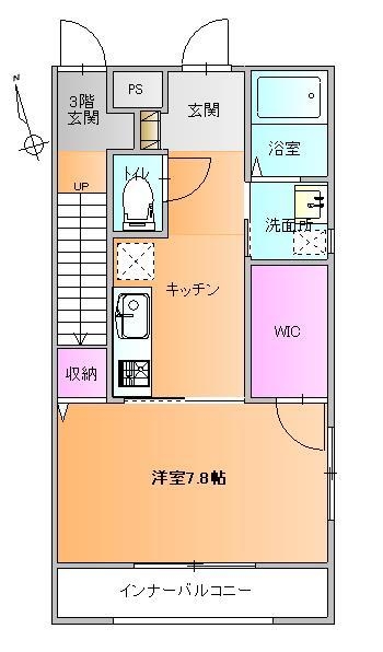 Y．Sフラット小白川
