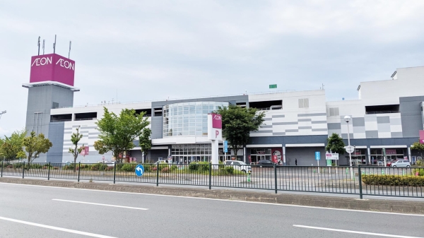 BloomKao(イオン山形南店)