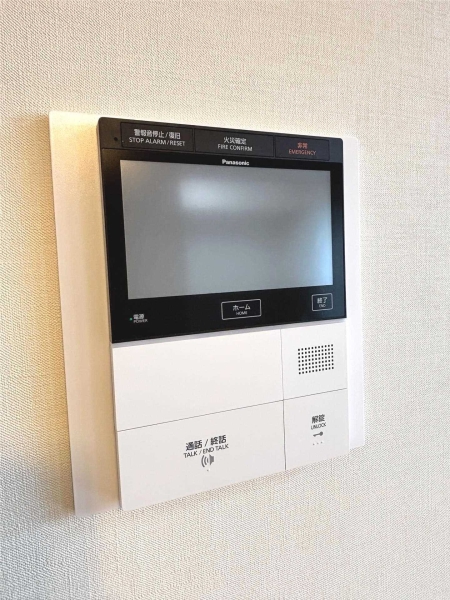 D’グラフォート十日町タワー