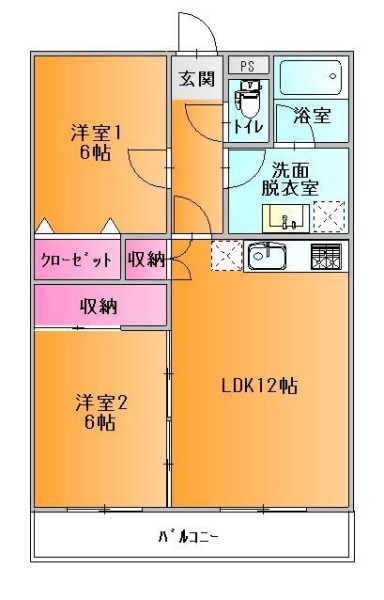 ラムセスＡ松波
