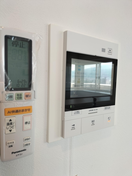 ヤマガタミッドランドタワーイースト