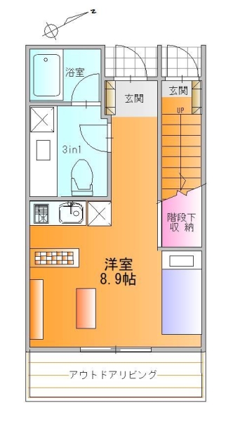 ユニテラス六日町