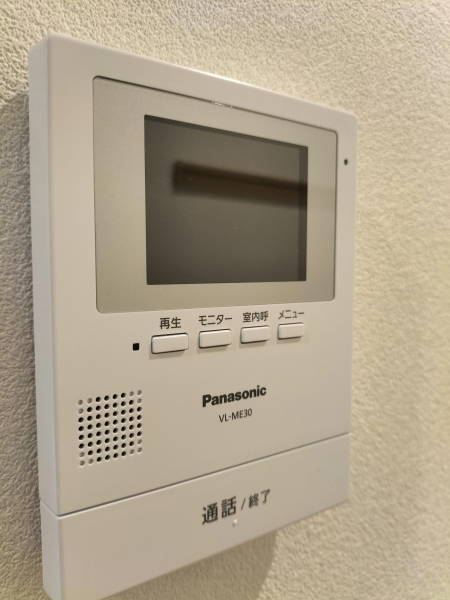 ユニテラス六日町