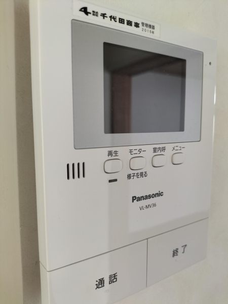 東原ペアシティ