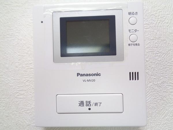 ハイランド21