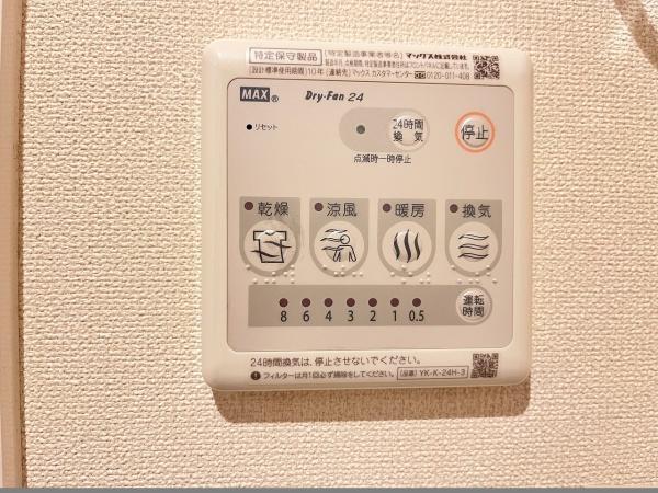 ラ・フィオーレ
