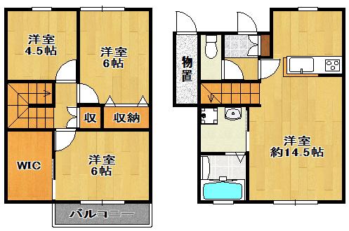 マハロ南山Ⅰ