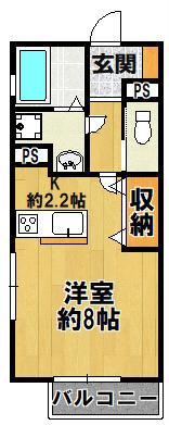パストラル南が丘