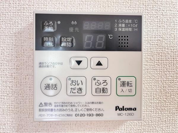 プランセスⅢ