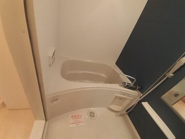 ファミールほたるⅠ