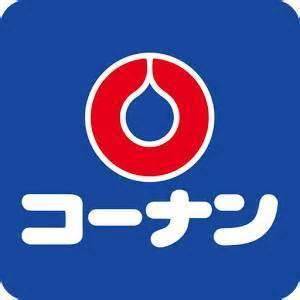 コンフォール・ヴィラ　Ｃ棟(ホームセンターコーナン篠山店)