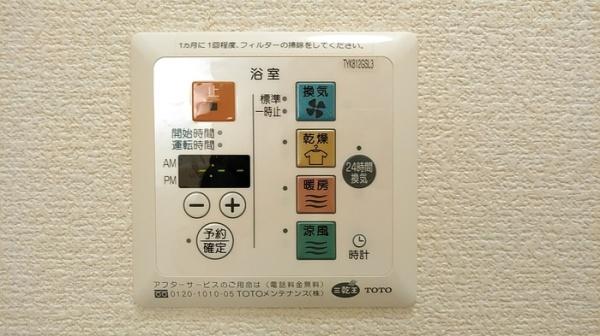 コンフォール・ヴィラ　Ｃ棟